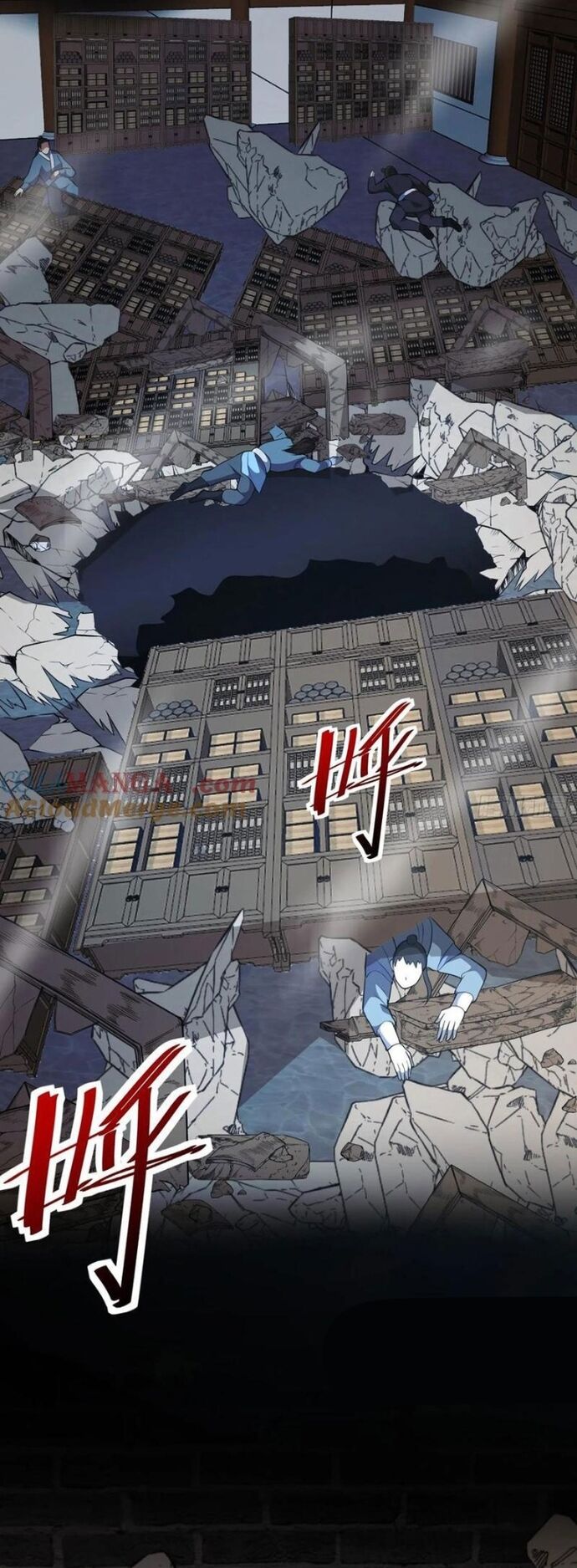 Các Bảo Vật Của Ta Rơi Xuống Đều Trở Thành  Muội Tử. Chapter 78 - Trang 2