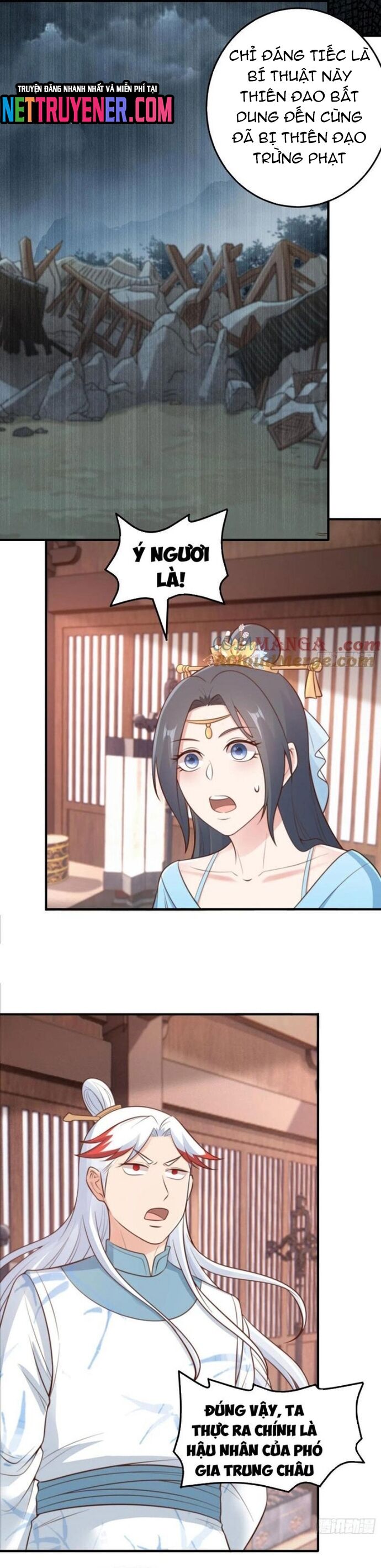 Các Bảo Vật Của Ta Rơi Xuống Đều Trở Thành  Muội Tử. Chapter 79 - Trang 2