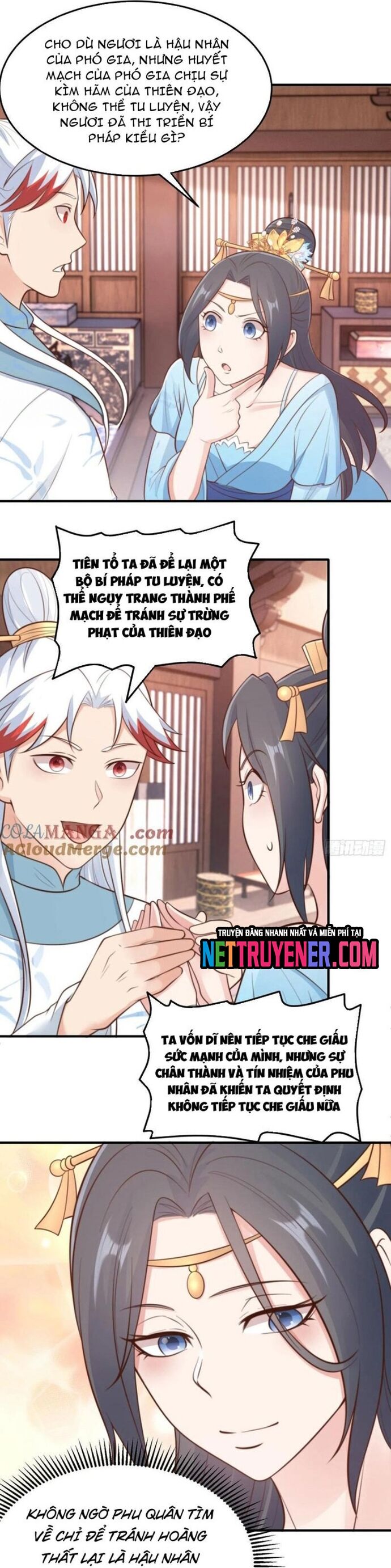 Các Bảo Vật Của Ta Rơi Xuống Đều Trở Thành  Muội Tử. Chapter 79 - Trang 2
