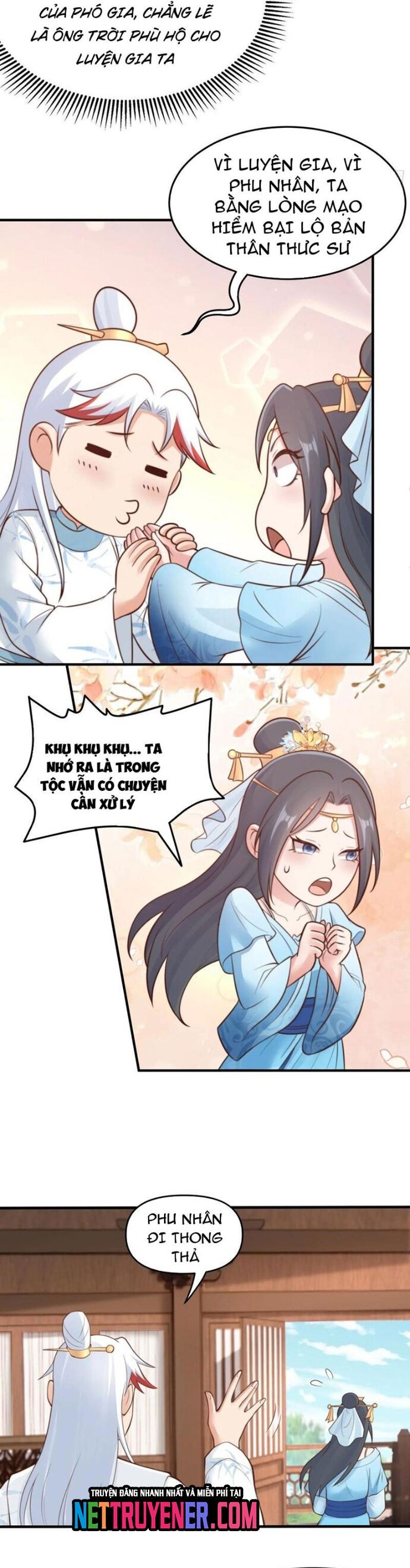 Các Bảo Vật Của Ta Rơi Xuống Đều Trở Thành  Muội Tử. Chapter 79 - Trang 2