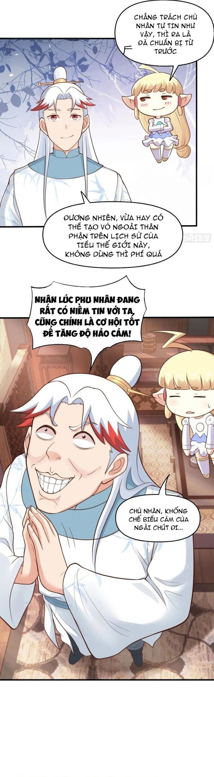 Các Bảo Vật Của Ta Rơi Xuống Đều Trở Thành  Muội Tử. Chapter 79 - Trang 2