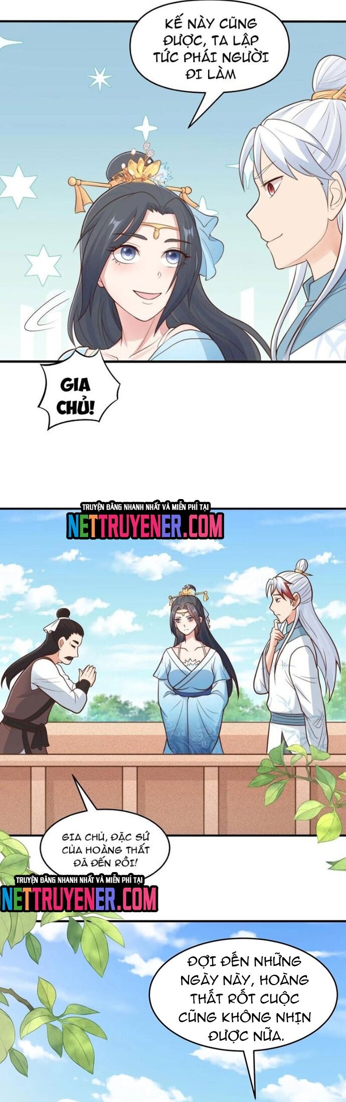 Các Bảo Vật Của Ta Rơi Xuống Đều Trở Thành  Muội Tử. Chapter 79 - Trang 2