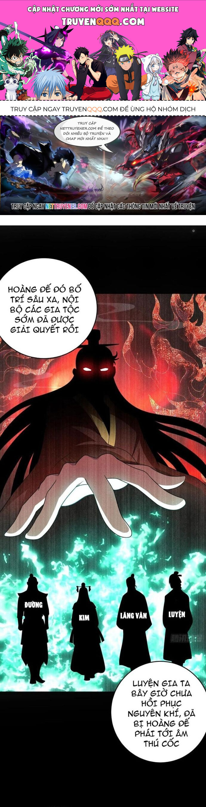 Các Bảo Vật Của Ta Rơi Xuống Đều Trở Thành  Muội Tử. Chapter 81 - Trang 2