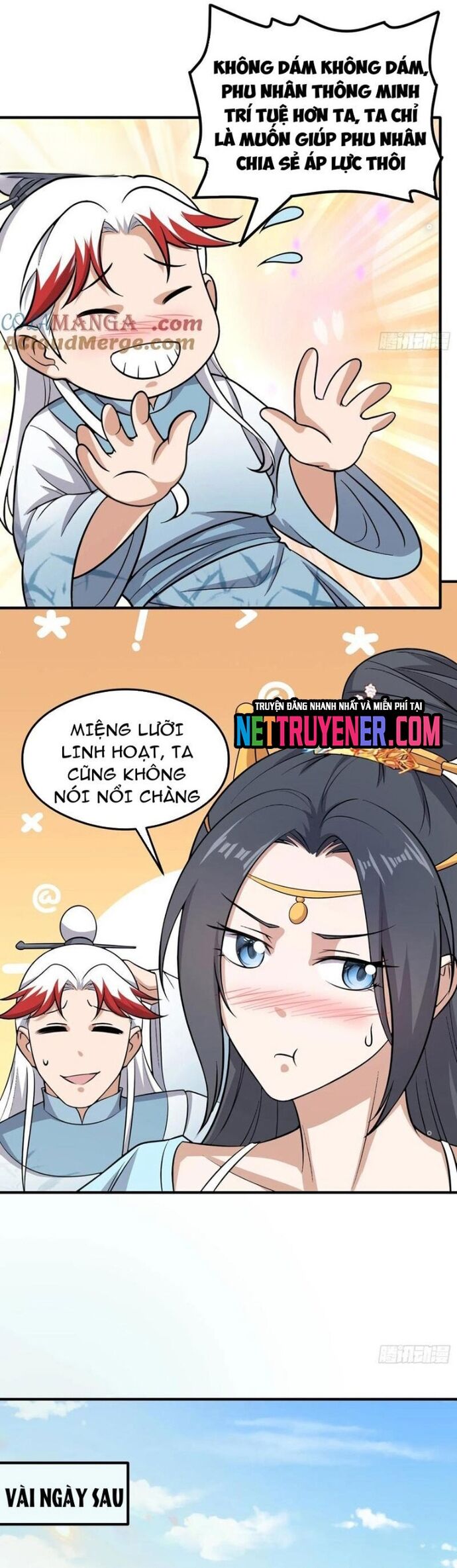 Các Bảo Vật Của Ta Rơi Xuống Đều Trở Thành  Muội Tử. Chapter 81 - Trang 2