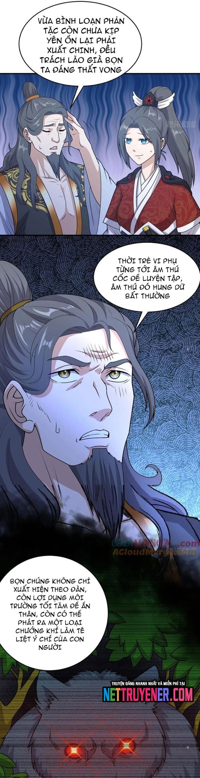 Các Bảo Vật Của Ta Rơi Xuống Đều Trở Thành  Muội Tử. Chapter 81 - Trang 2