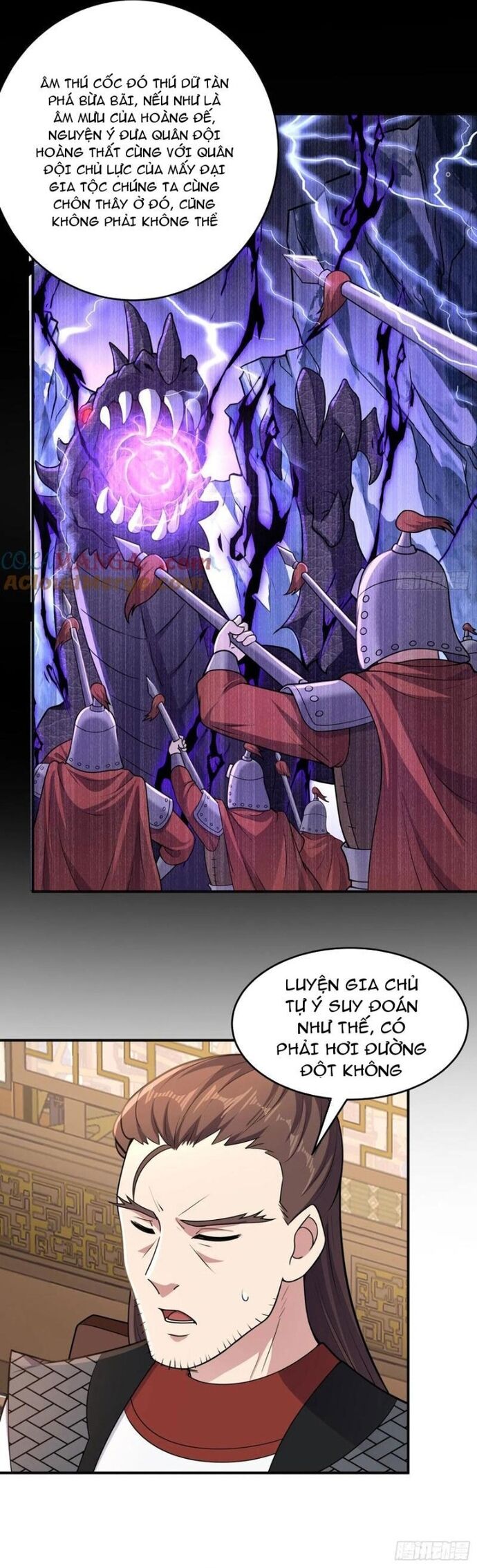 Các Bảo Vật Của Ta Rơi Xuống Đều Trở Thành  Muội Tử. Chapter 81 - Trang 2