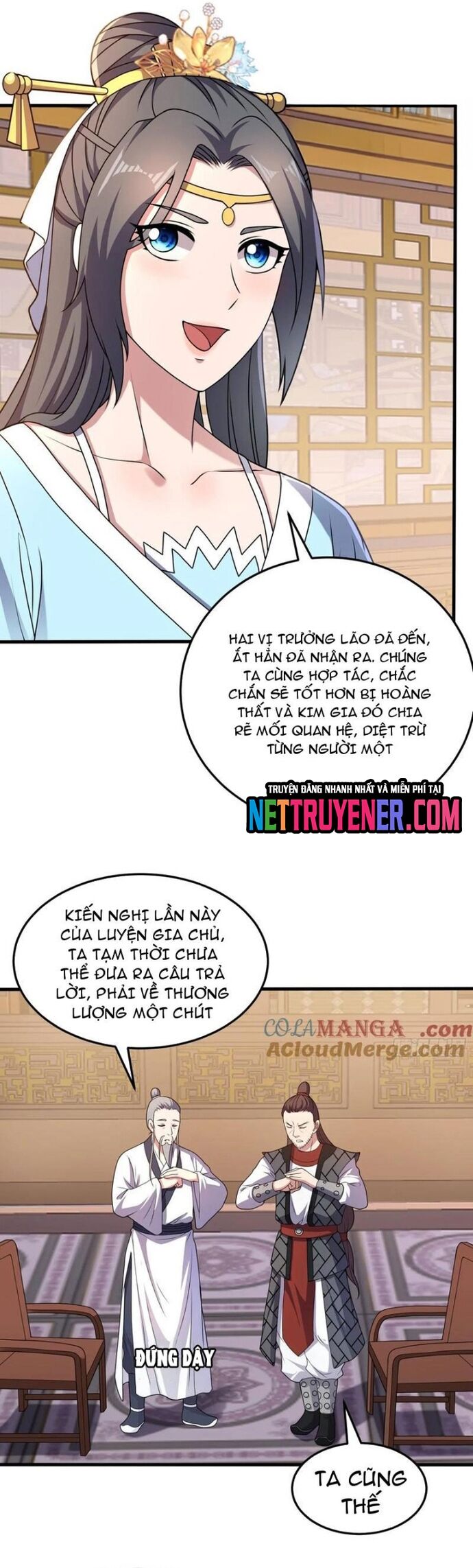 Các Bảo Vật Của Ta Rơi Xuống Đều Trở Thành  Muội Tử. Chapter 81 - Trang 2