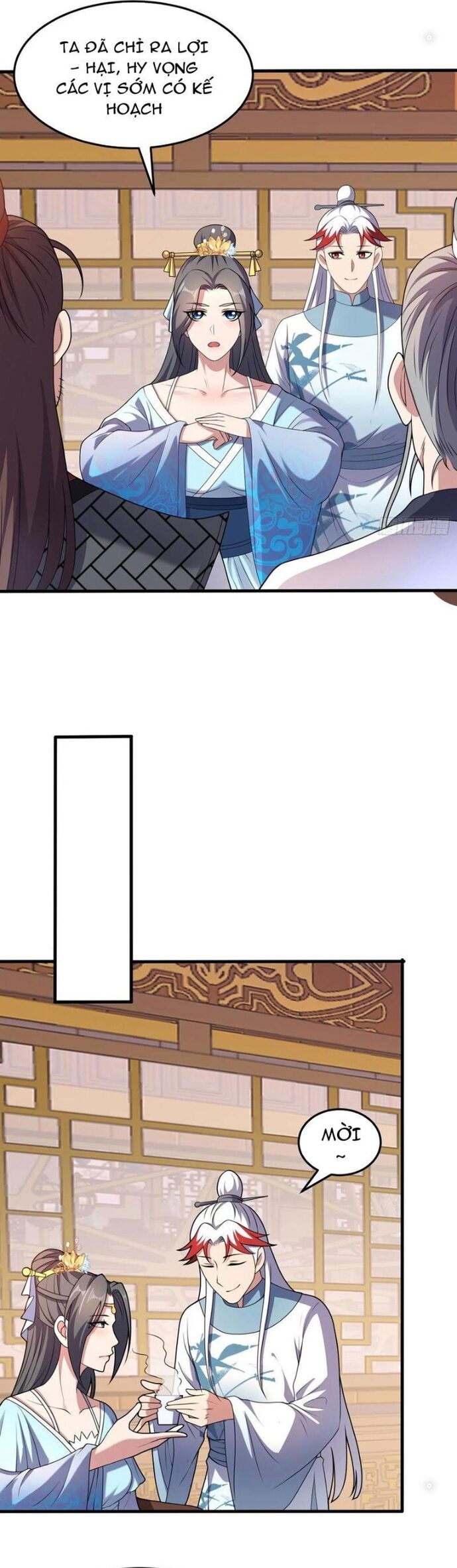 Các Bảo Vật Của Ta Rơi Xuống Đều Trở Thành  Muội Tử. Chapter 81 - Trang 2