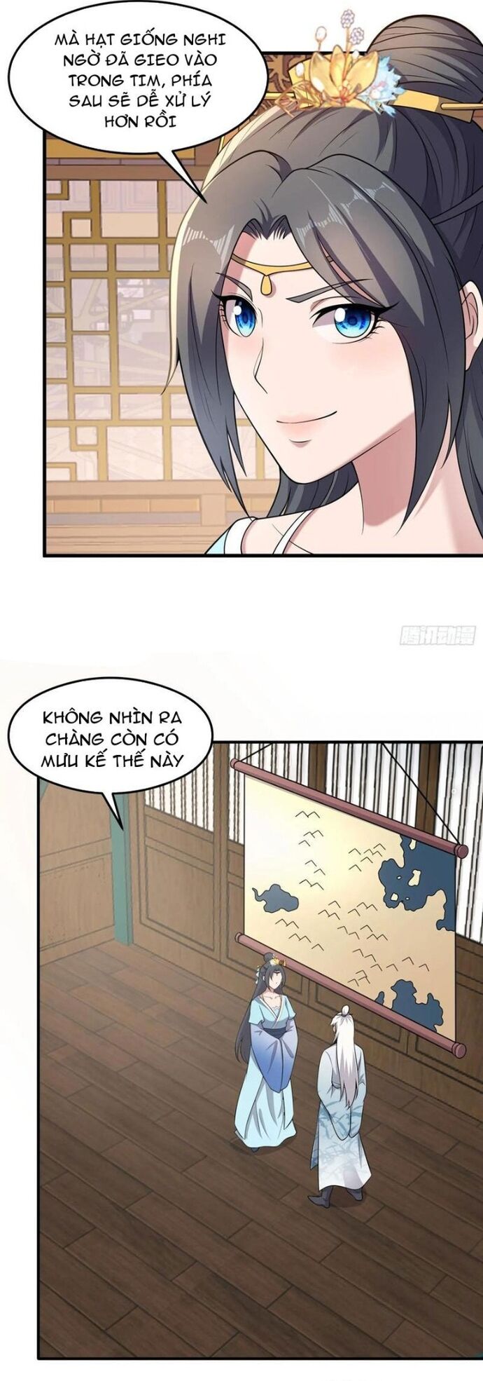 Các Bảo Vật Của Ta Rơi Xuống Đều Trở Thành  Muội Tử. Chapter 81 - Trang 2