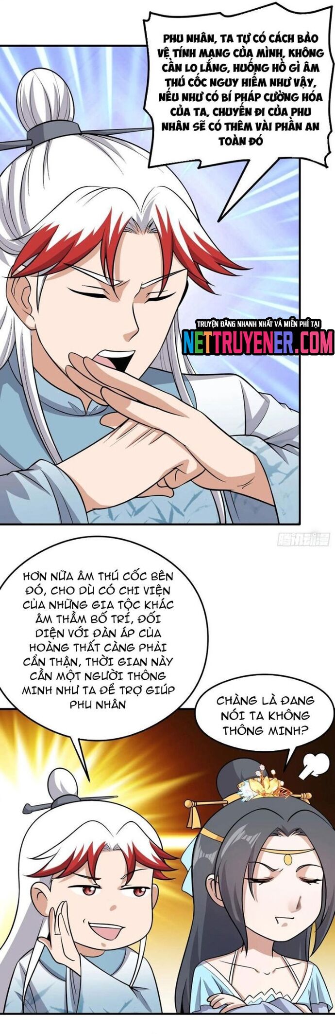 Các Bảo Vật Của Ta Rơi Xuống Đều Trở Thành  Muội Tử. Chapter 81 - Trang 2