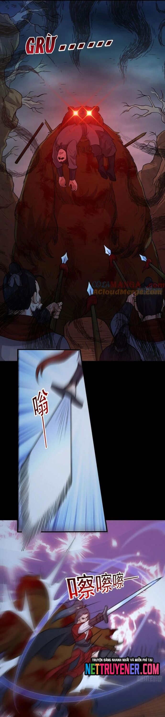 Các Bảo Vật Của Ta Rơi Xuống Đều Trở Thành  Muội Tử. Chapter 82 - Trang 2