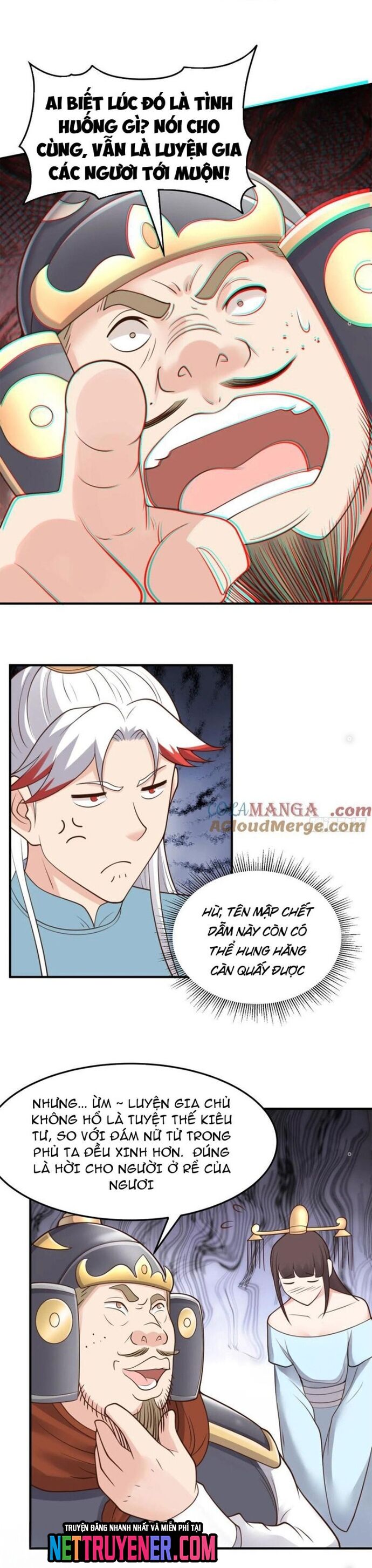 Các Bảo Vật Của Ta Rơi Xuống Đều Trở Thành  Muội Tử. Chapter 83 - Trang 2