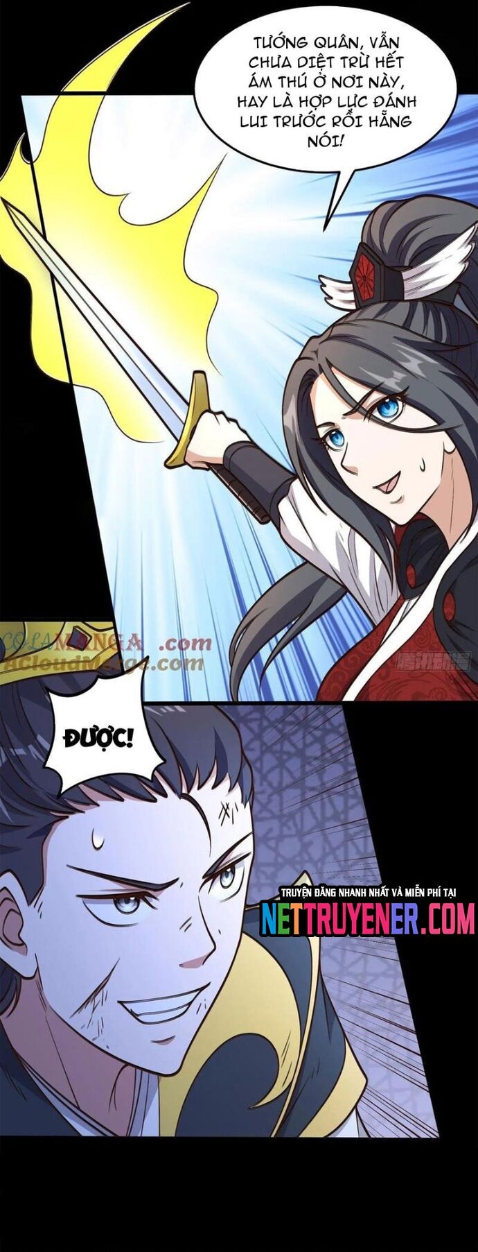 Các Bảo Vật Của Ta Rơi Xuống Đều Trở Thành  Muội Tử. Chapter 83 - Trang 2