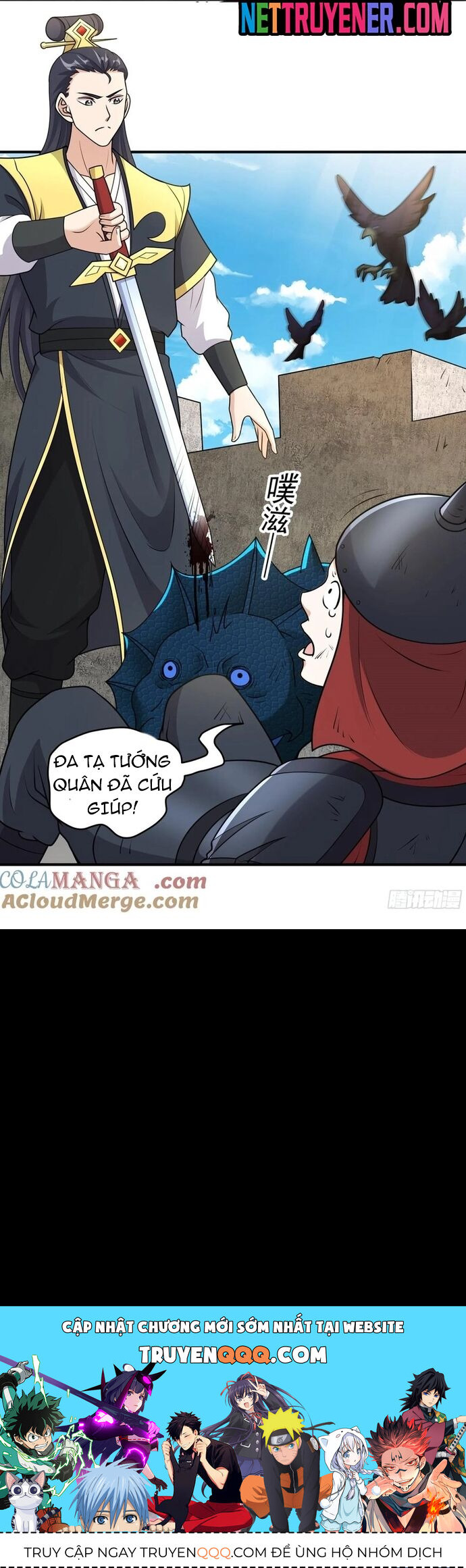 Các Bảo Vật Của Ta Rơi Xuống Đều Trở Thành  Muội Tử. Chapter 84 - Trang 2