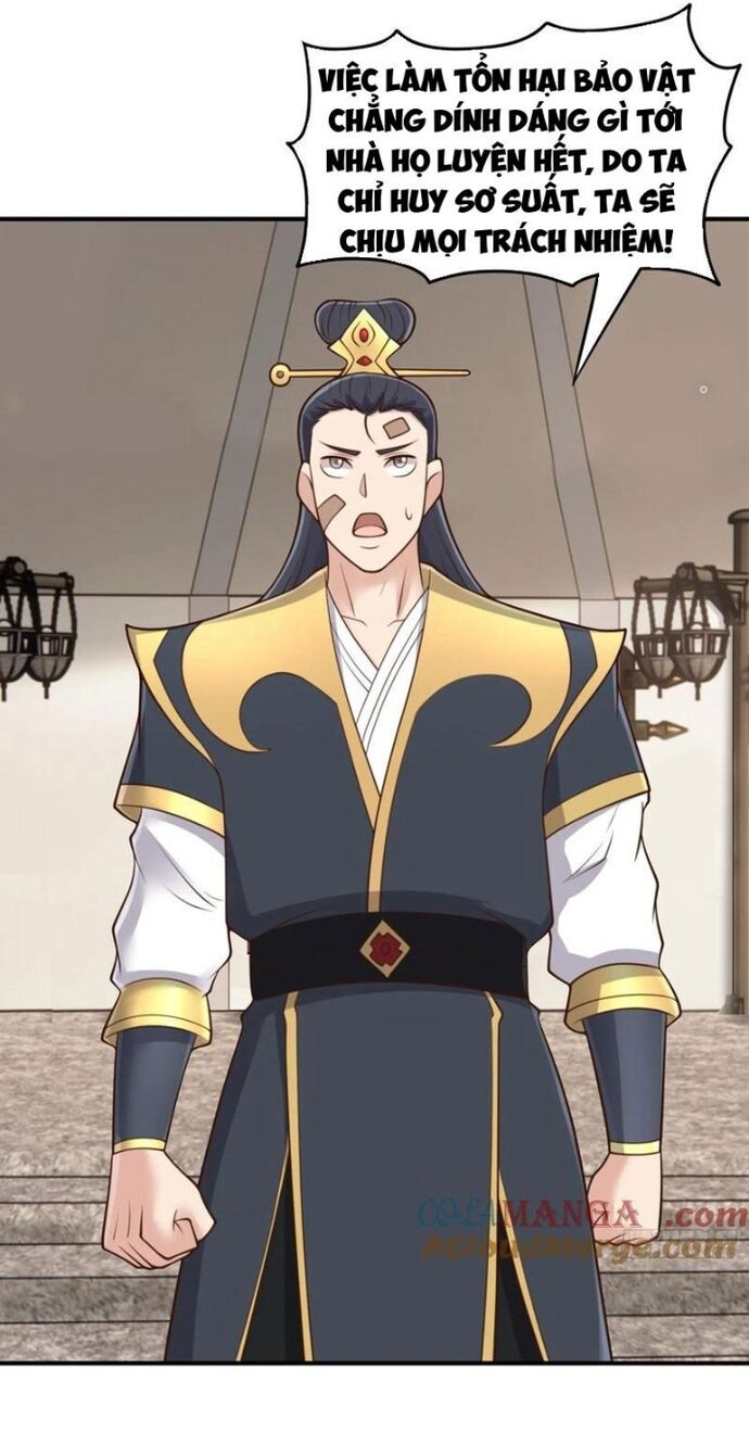 Các Bảo Vật Của Ta Rơi Xuống Đều Trở Thành  Muội Tử. Chapter 84 - Trang 2