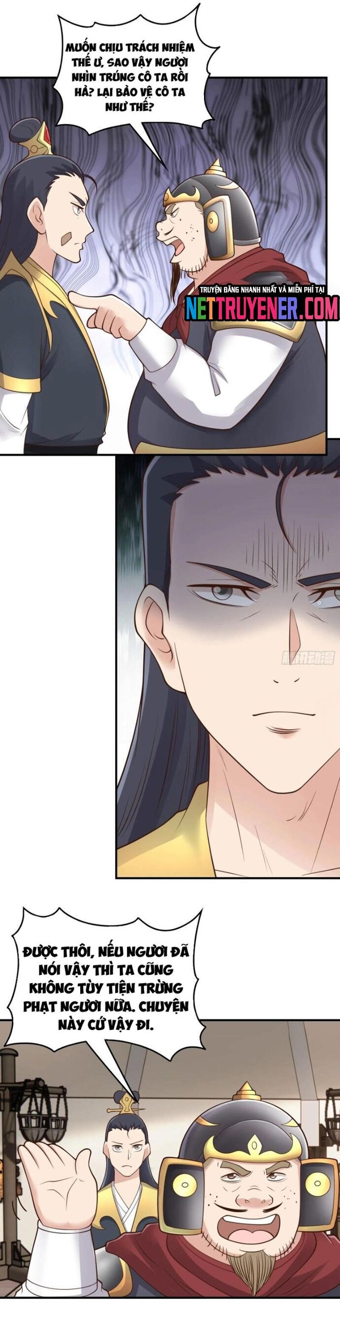 Các Bảo Vật Của Ta Rơi Xuống Đều Trở Thành  Muội Tử. Chapter 84 - Trang 2