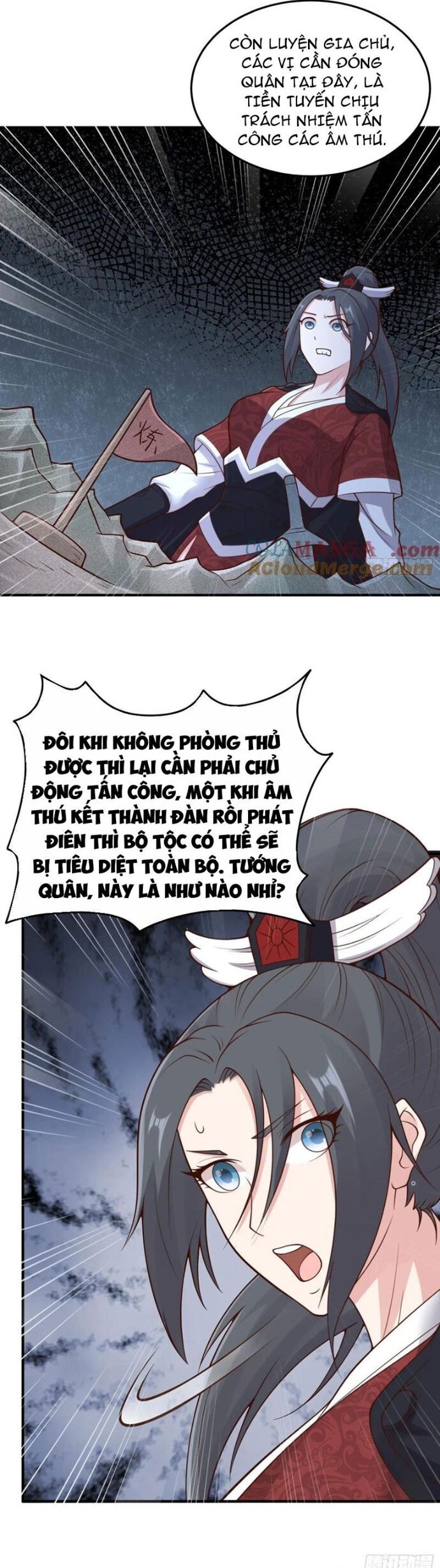 Các Bảo Vật Của Ta Rơi Xuống Đều Trở Thành  Muội Tử. Chapter 84 - Trang 2