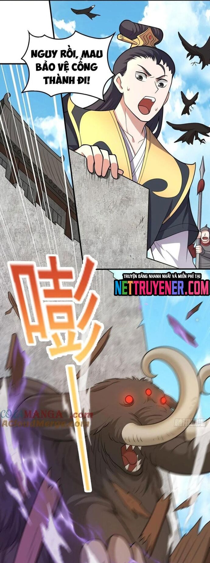 Các Bảo Vật Của Ta Rơi Xuống Đều Trở Thành  Muội Tử. Chapter 85 - Trang 2