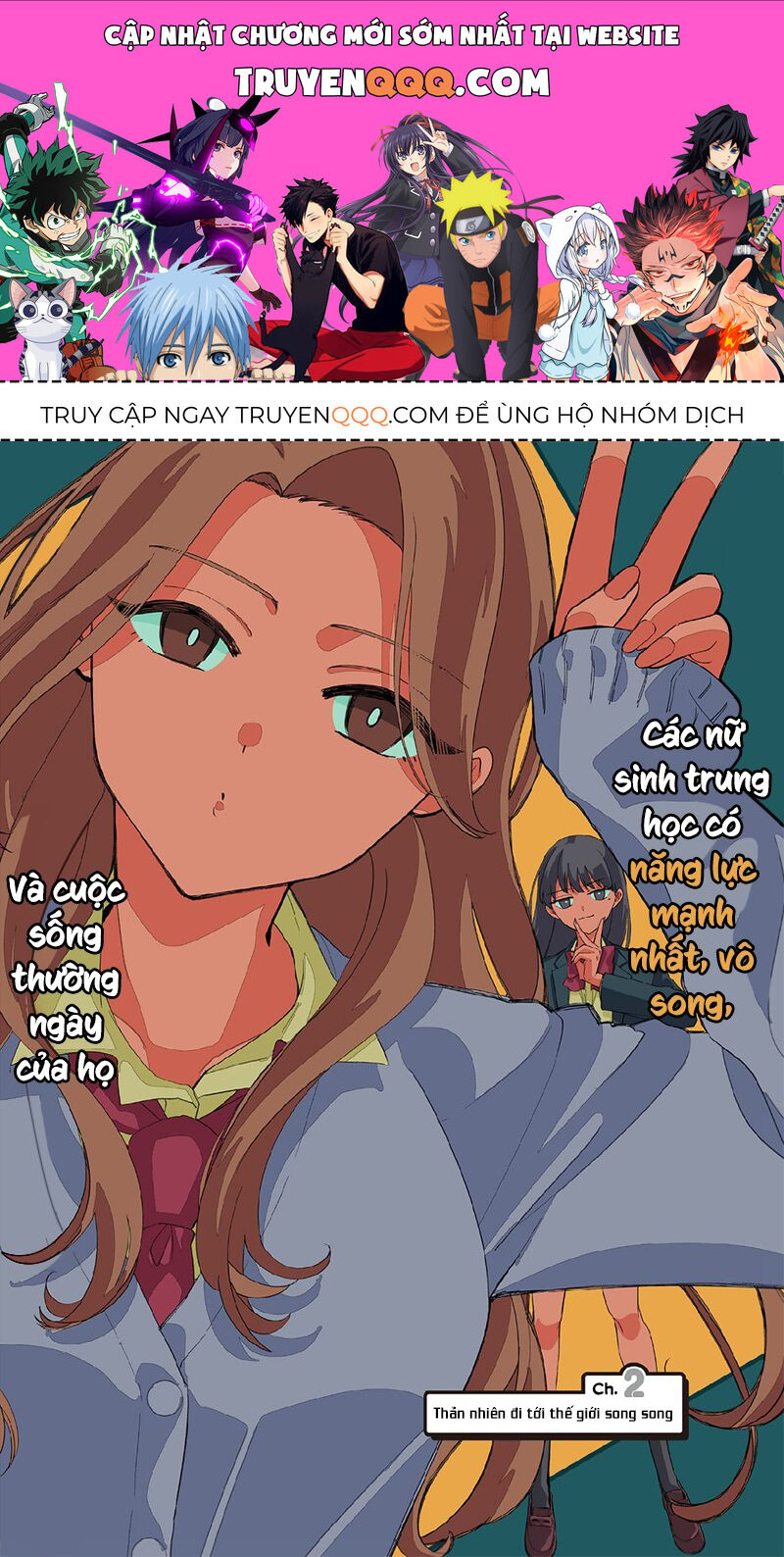 Các Cô Nàng Gal Luôn Nói Những Điều Phi Thường: Cuộc Sống Thường Nhật Của Tôi Tại Trung Học Tư Thục Siêu Nhiên Chapter 2 - Trang 2