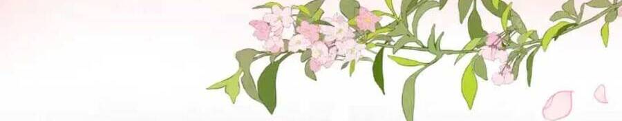 Các Đệ Tử Ai Cũng Nói Yêu Ta Chapter 1 - Trang 2