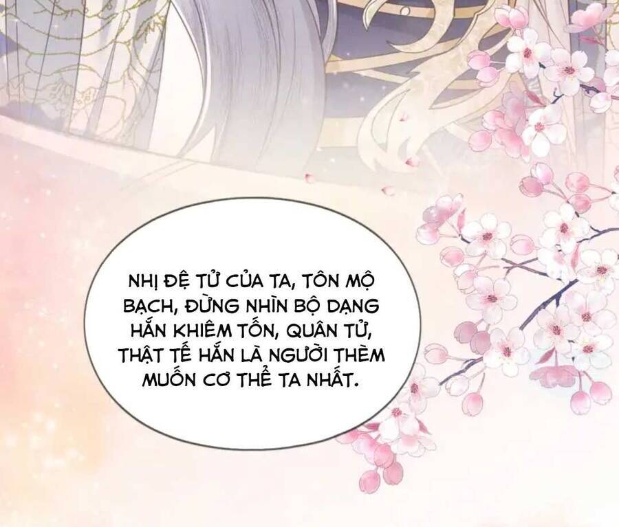 Các Đệ Tử Ai Cũng Nói Yêu Ta Chapter 1 - Trang 2