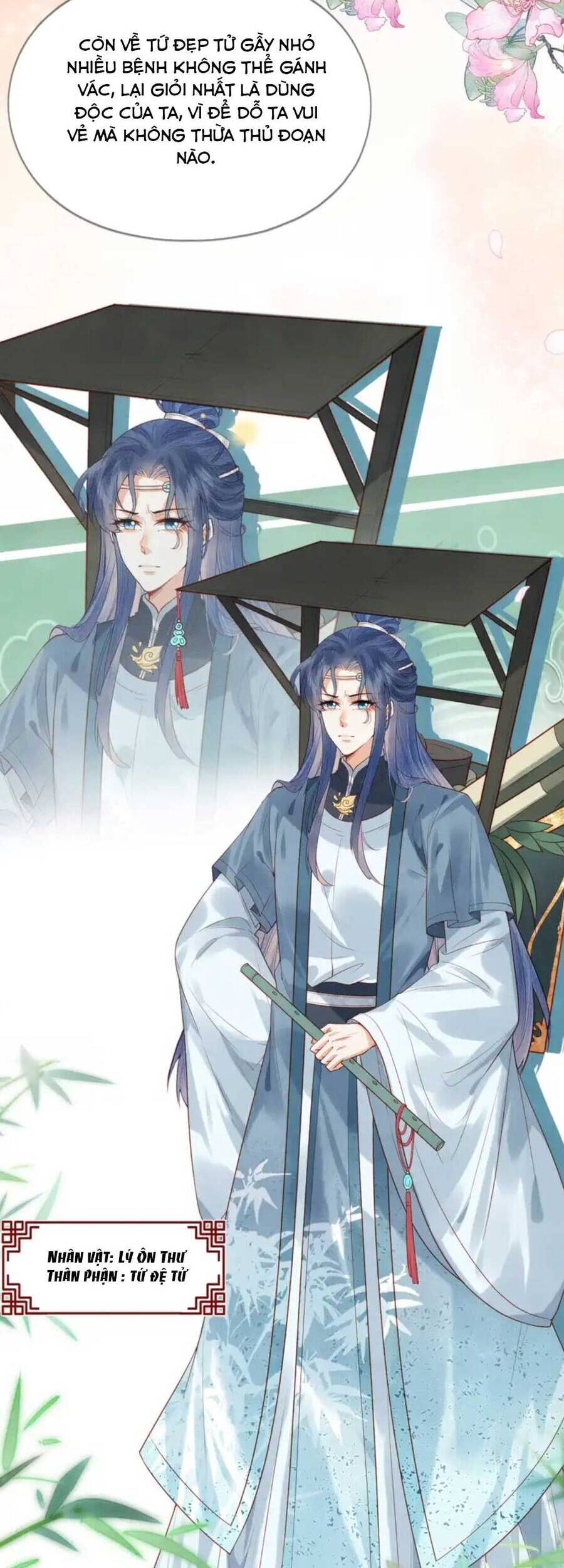 Các Đệ Tử Ai Cũng Nói Yêu Ta Chapter 1 - Trang 2