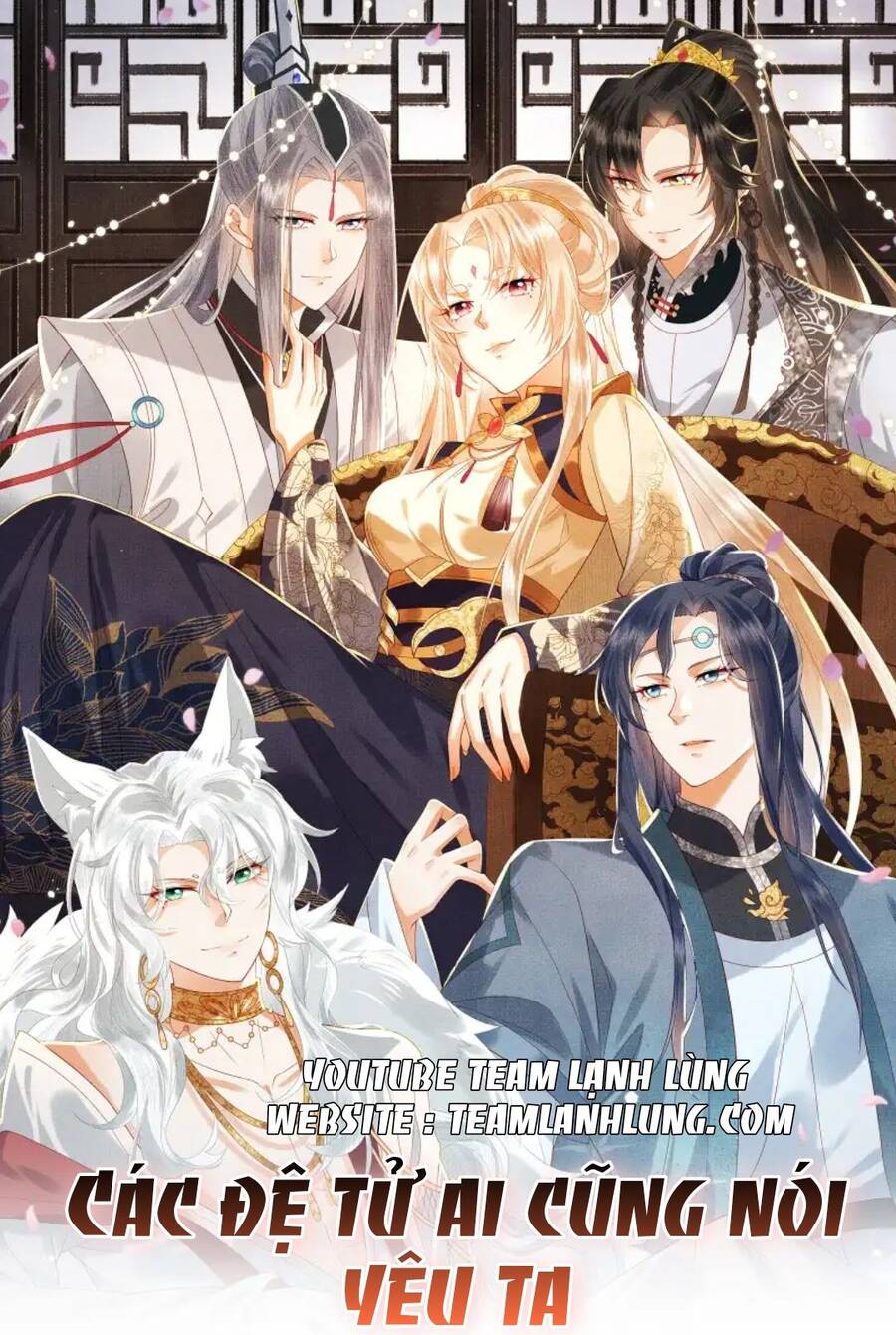 Các Đệ Tử Ai Cũng Nói Yêu Ta Chapter 3 - Trang 2