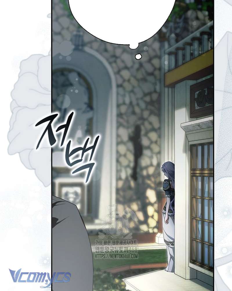 Các Nam Chính Đã Bị Nữ Phụ Cướp Mất Chapter 66 - Trang 2