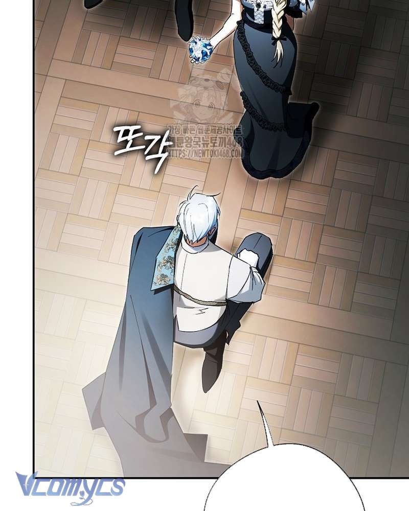 Các Nam Chính Đã Bị Nữ Phụ Cướp Mất Chapter 69 - Trang 2