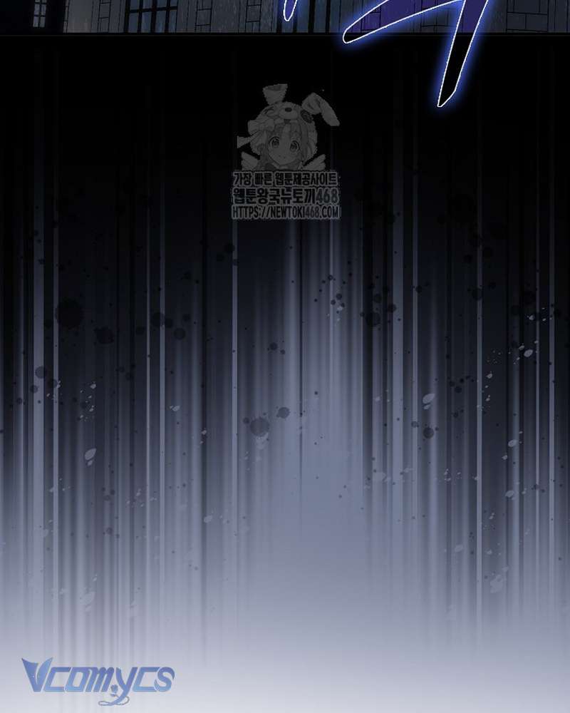 Các Nam Chính Đã Bị Nữ Phụ Cướp Mất Chapter 69 - Trang 2