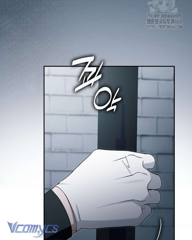 Các Nam Chính Đã Bị Nữ Phụ Cướp Mất Chapter 69 - Trang 2