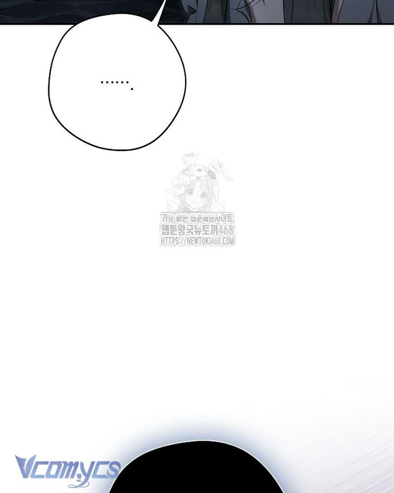 Các Nam Chính Đã Bị Nữ Phụ Cướp Mất Chapter 69 - Trang 2