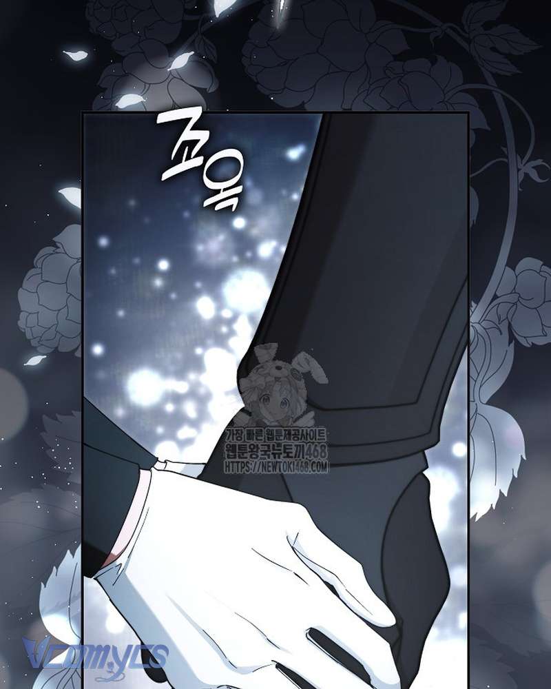 Các Nam Chính Đã Bị Nữ Phụ Cướp Mất Chapter 69 - Trang 2