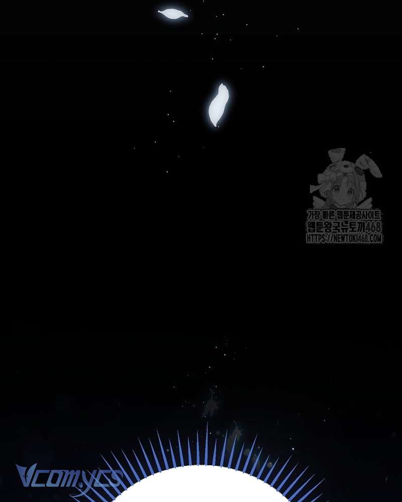 Các Nam Chính Đã Bị Nữ Phụ Cướp Mất Chapter 69 - Trang 2