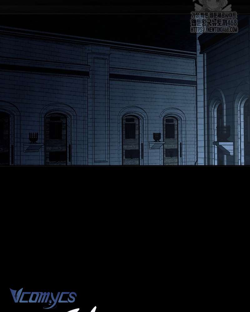 Các Nam Chính Đã Bị Nữ Phụ Cướp Mất Chapter 69 - Trang 2