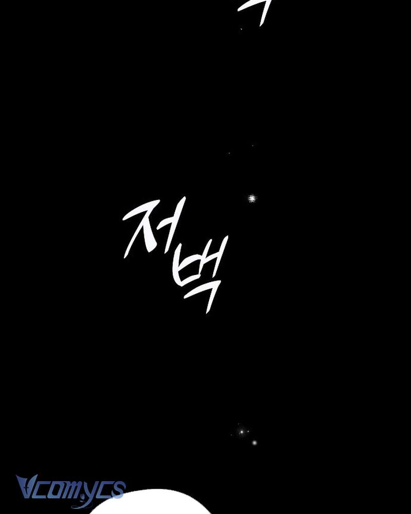 Các Nam Chính Đã Bị Nữ Phụ Cướp Mất Chapter 69 - Trang 2