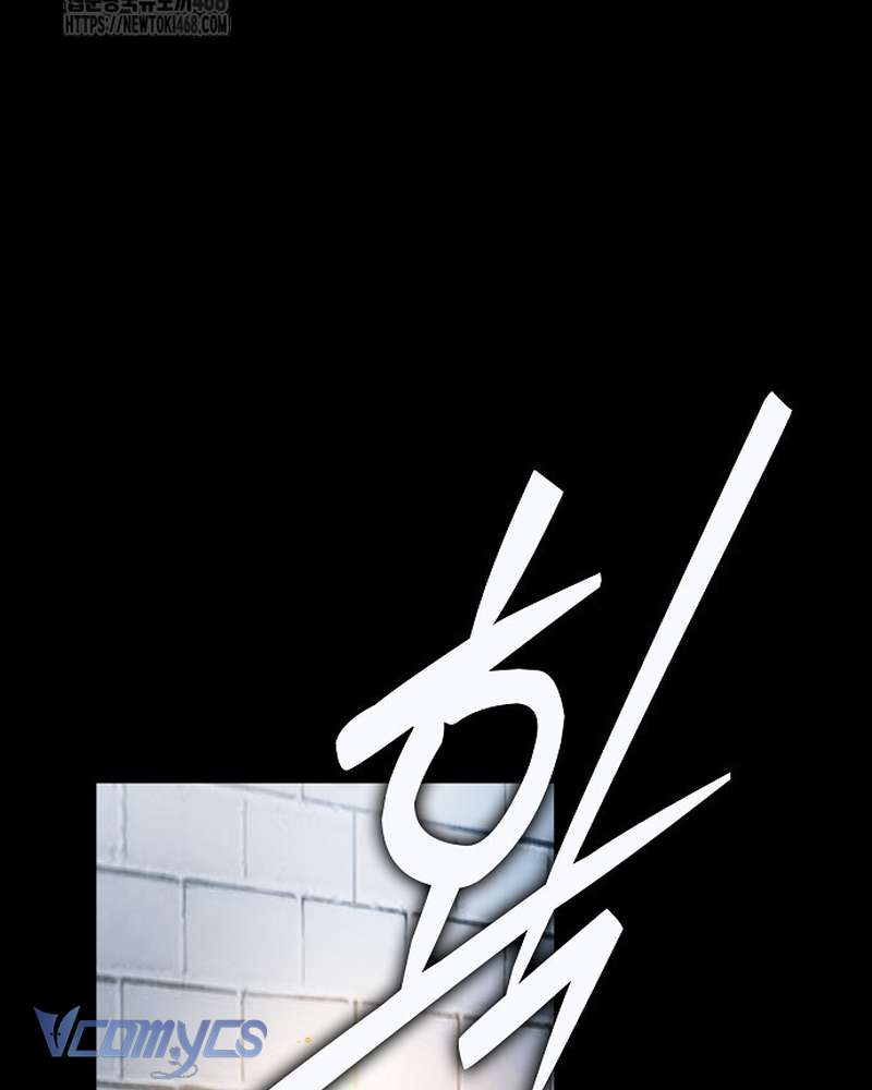 Các Nam Chính Đã Bị Nữ Phụ Cướp Mất Chapter 69 - Trang 2