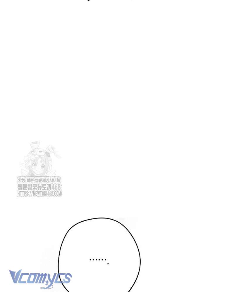 Các Nam Chính Đã Bị Nữ Phụ Cướp Mất Chapter 69 - Trang 2