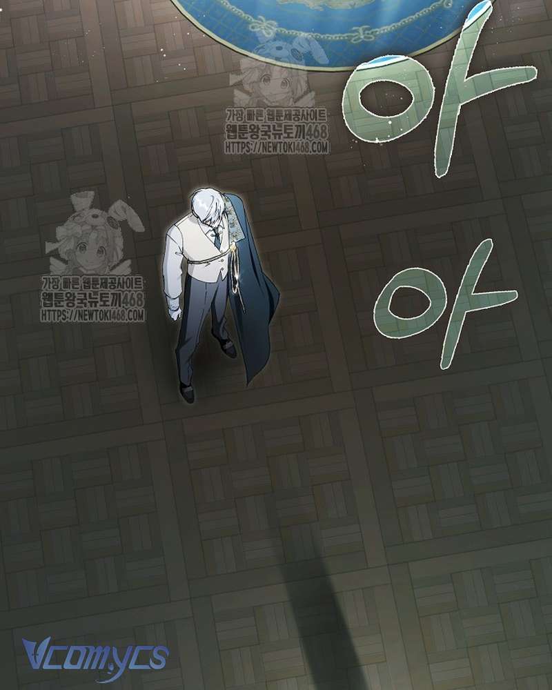 Các Nam Chính Đã Bị Nữ Phụ Cướp Mất Chapter 69 - Trang 2