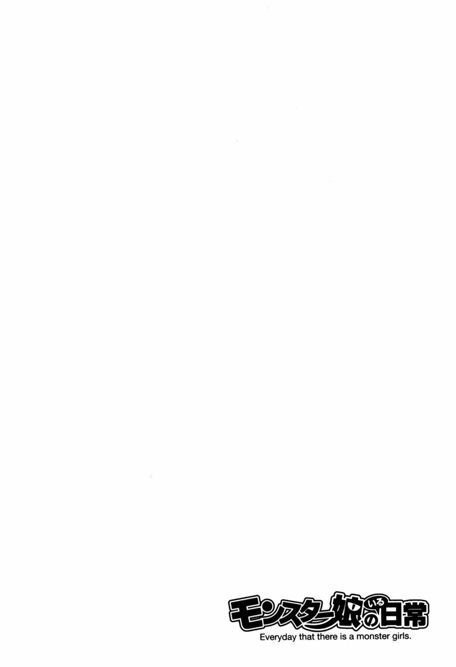 Các Nàng Thú Yêu Chapter 10.5 - Trang 2