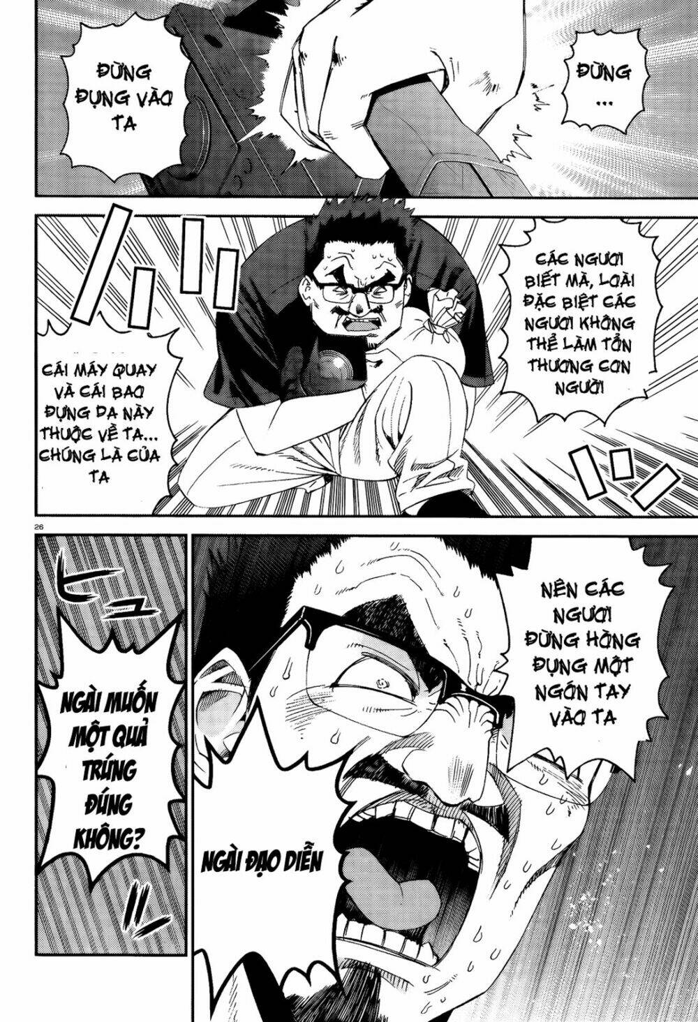 Các Nàng Thú Yêu Chapter 14 - Trang 2