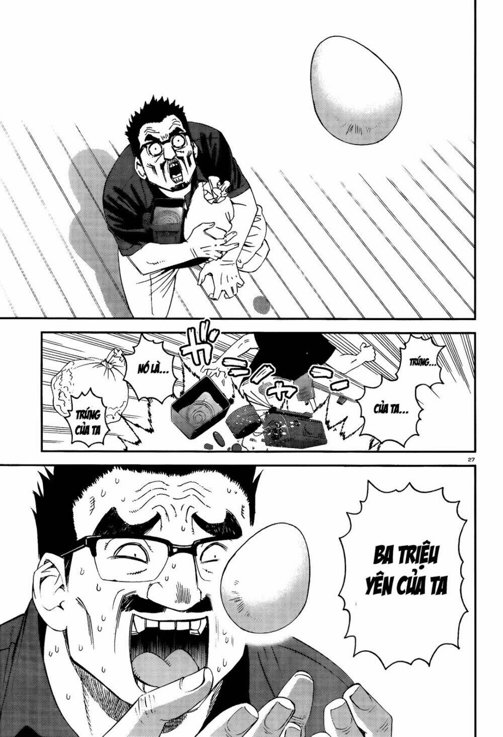 Các Nàng Thú Yêu Chapter 14 - Trang 2