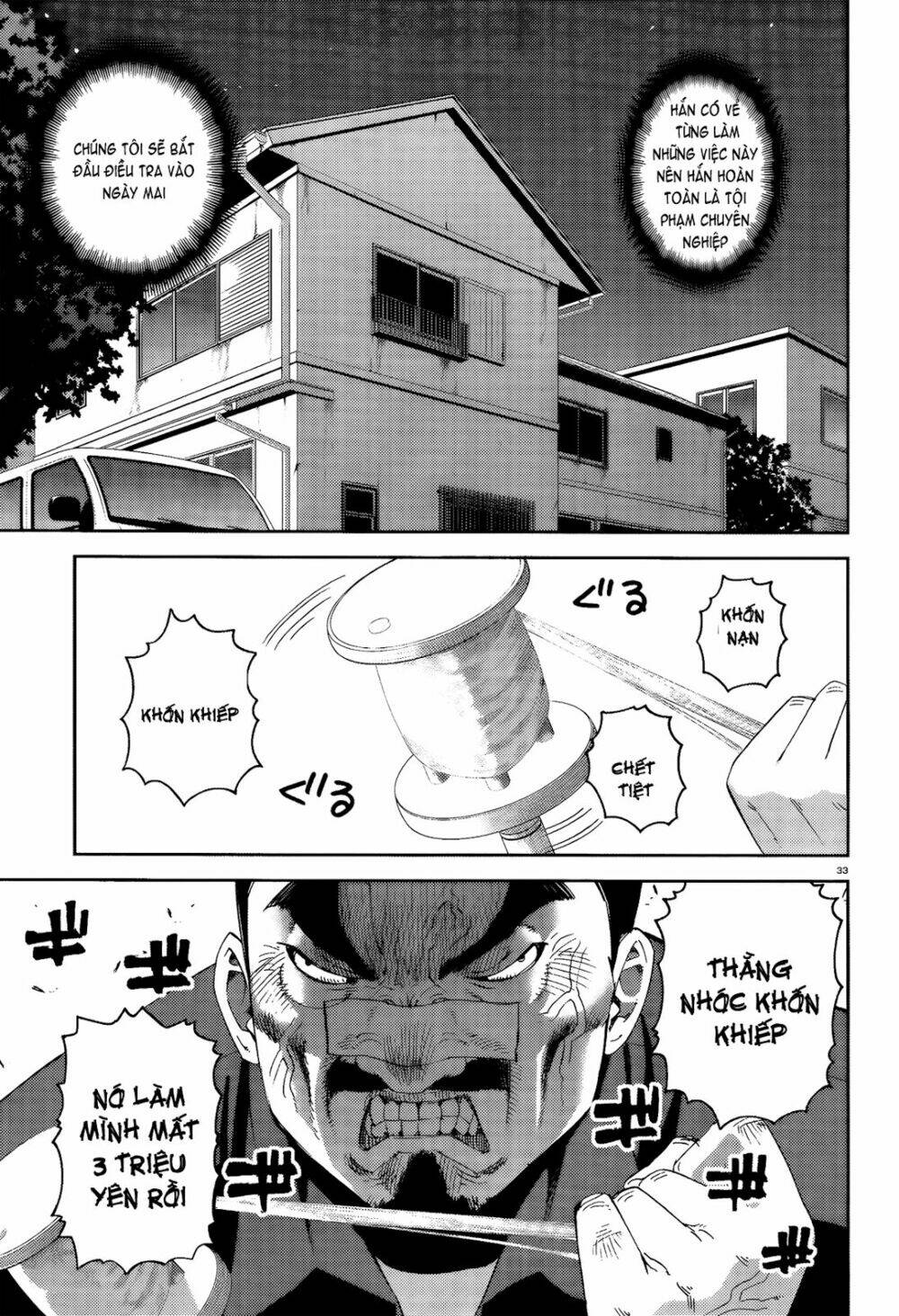 Các Nàng Thú Yêu Chapter 14 - Trang 2