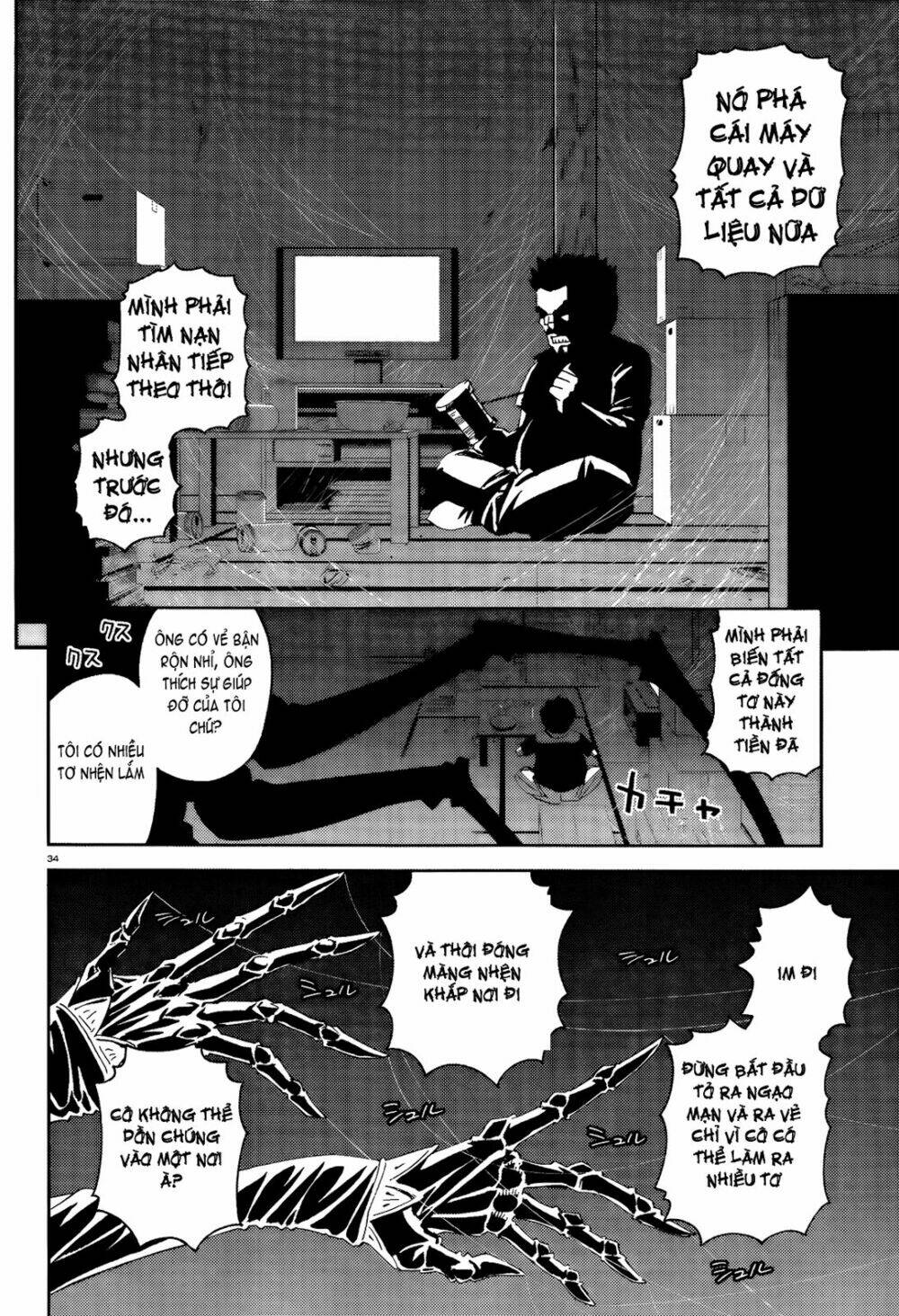 Các Nàng Thú Yêu Chapter 14 - Trang 2
