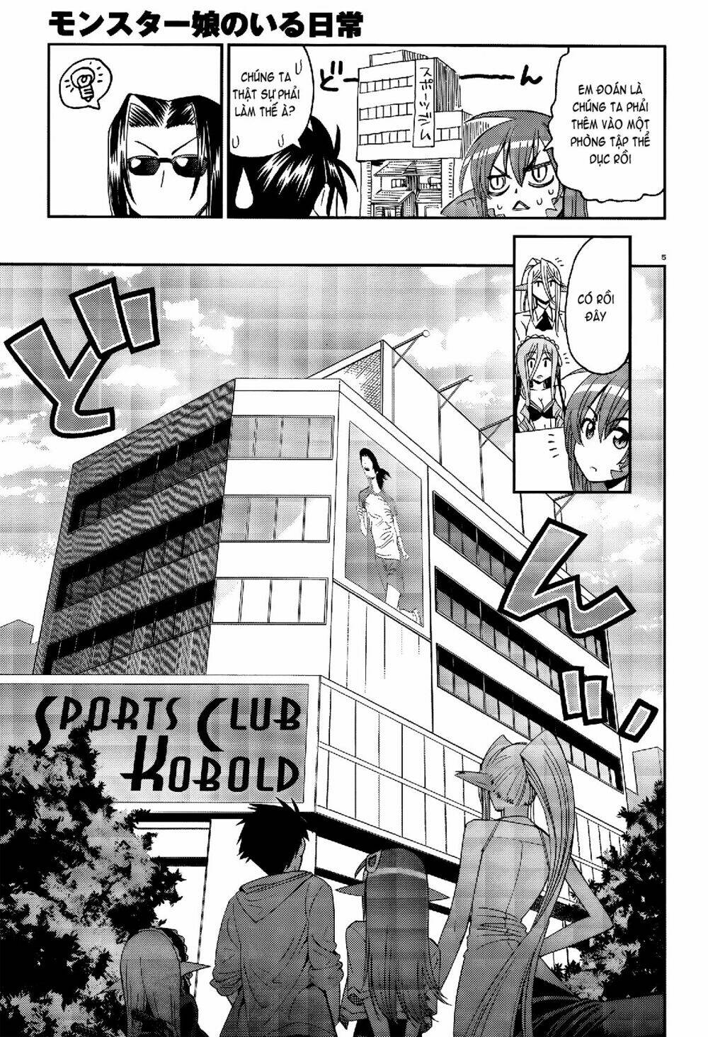 Các Nàng Thú Yêu Chapter 17 - Trang 2