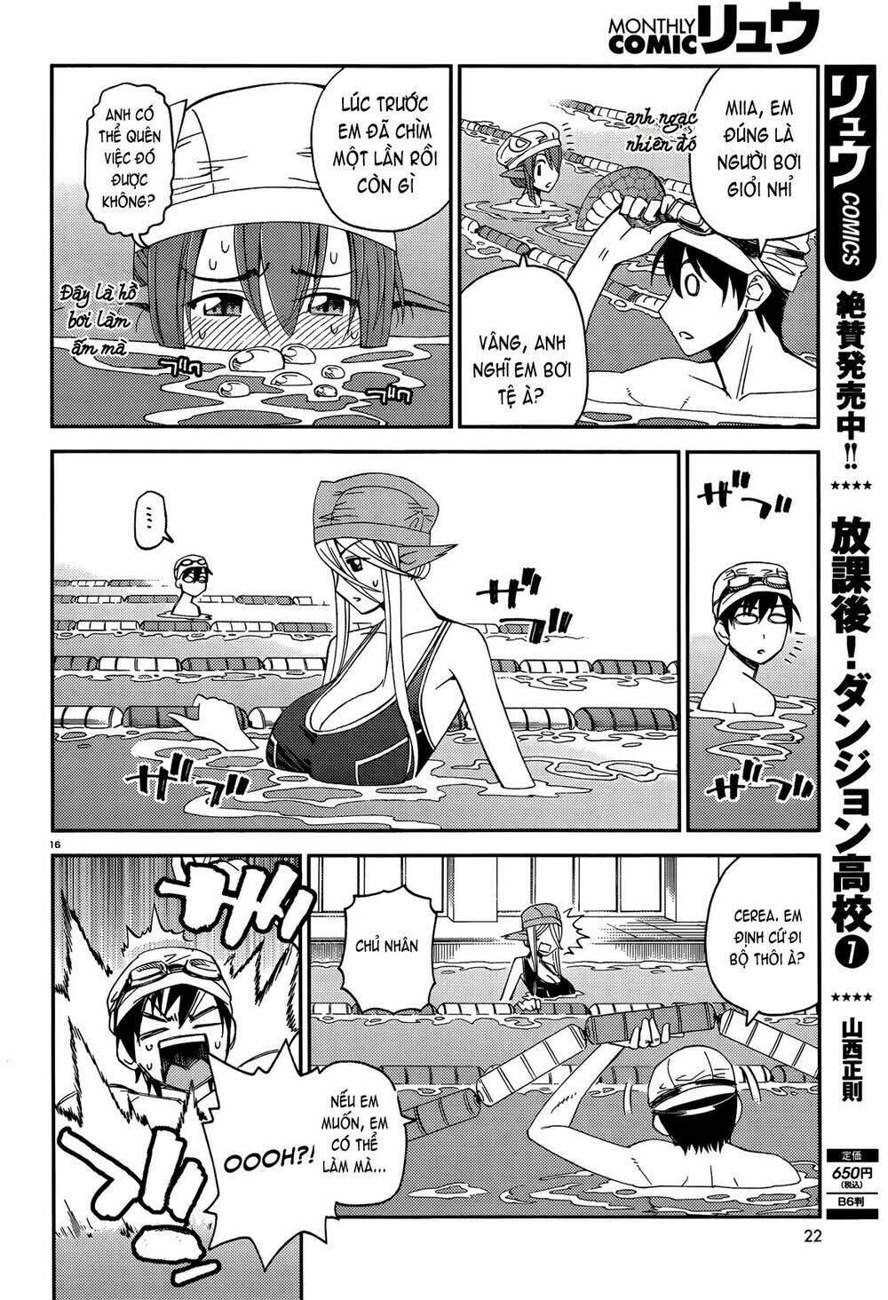 Các Nàng Thú Yêu Chapter 17 - Trang 2