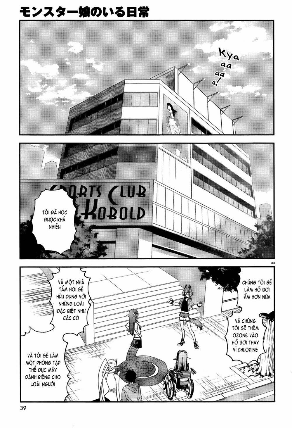 Các Nàng Thú Yêu Chapter 17 - Trang 2