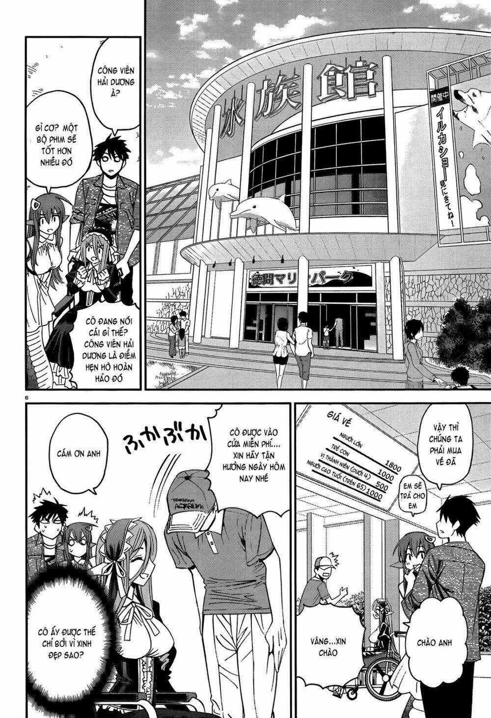 Các Nàng Thú Yêu Chapter 19 - Trang 2