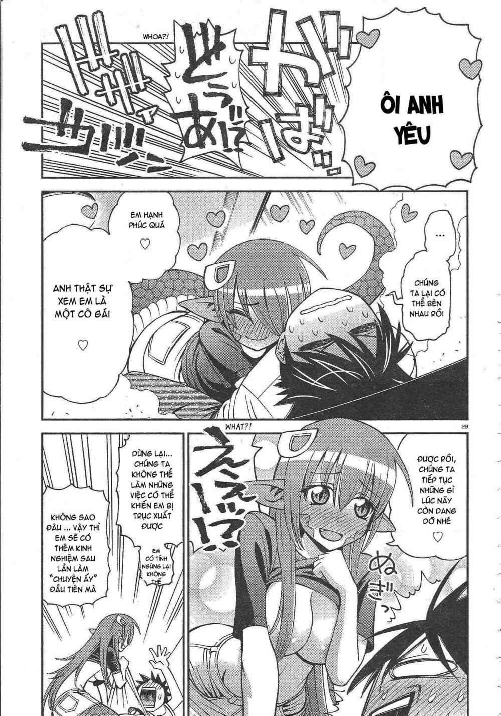 Các Nàng Thú Yêu Chapter 2 - Trang 2