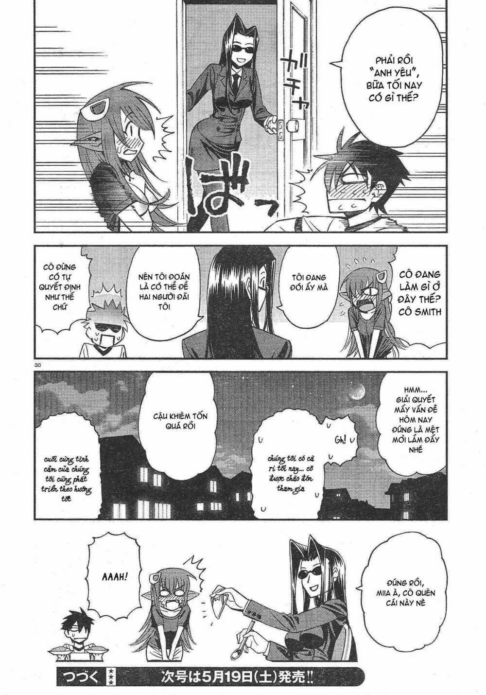 Các Nàng Thú Yêu Chapter 2 - Trang 2